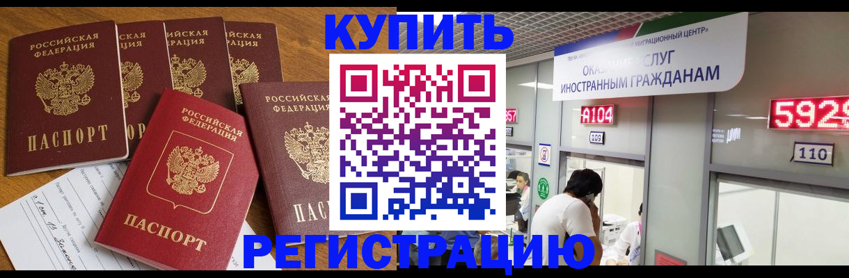 форма 3 в Зарайске